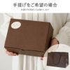 スターバックスコーヒー＆蓋つき真空ステンレスマグカップギフトセット