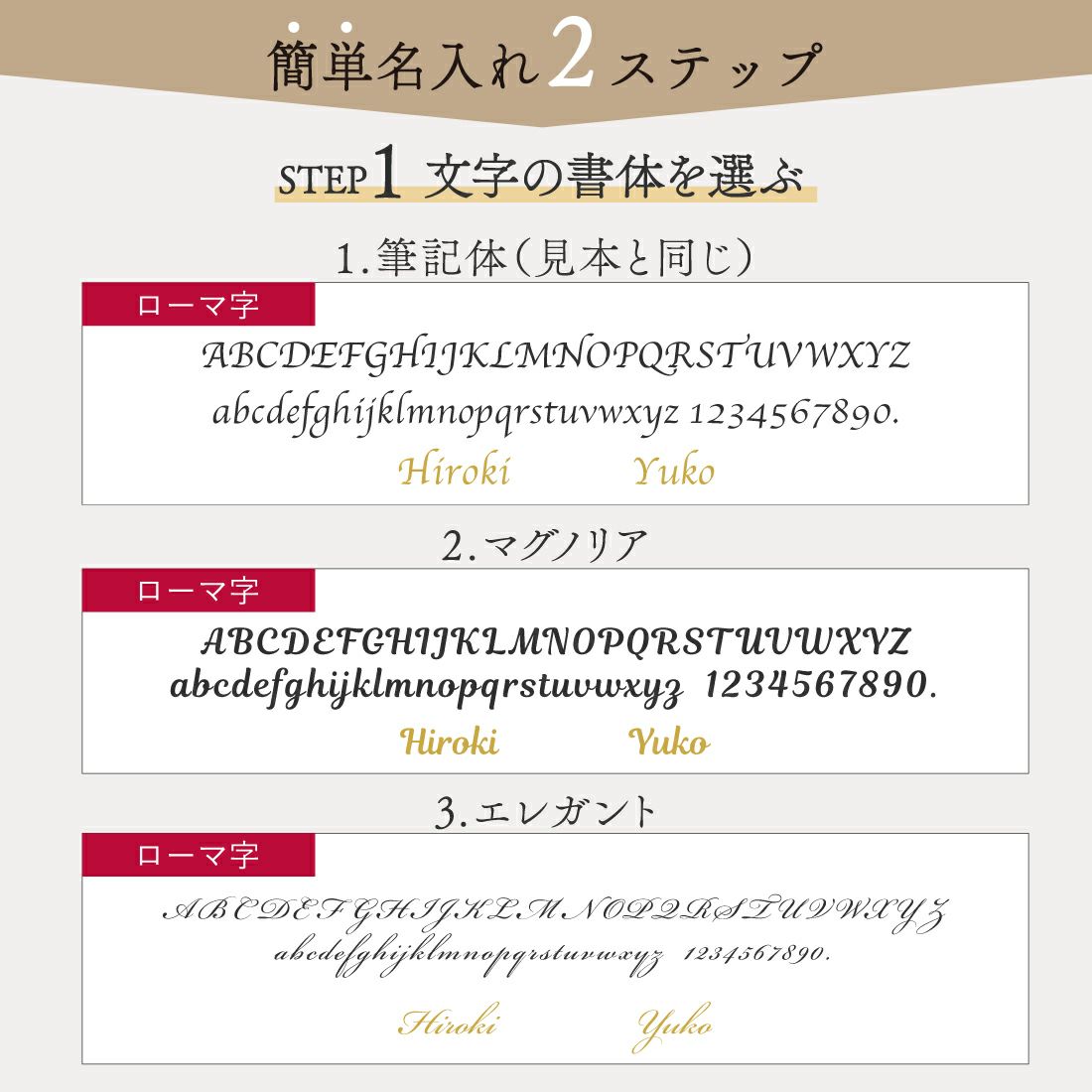 ダイアナ サーモタンブラーペア 370ml