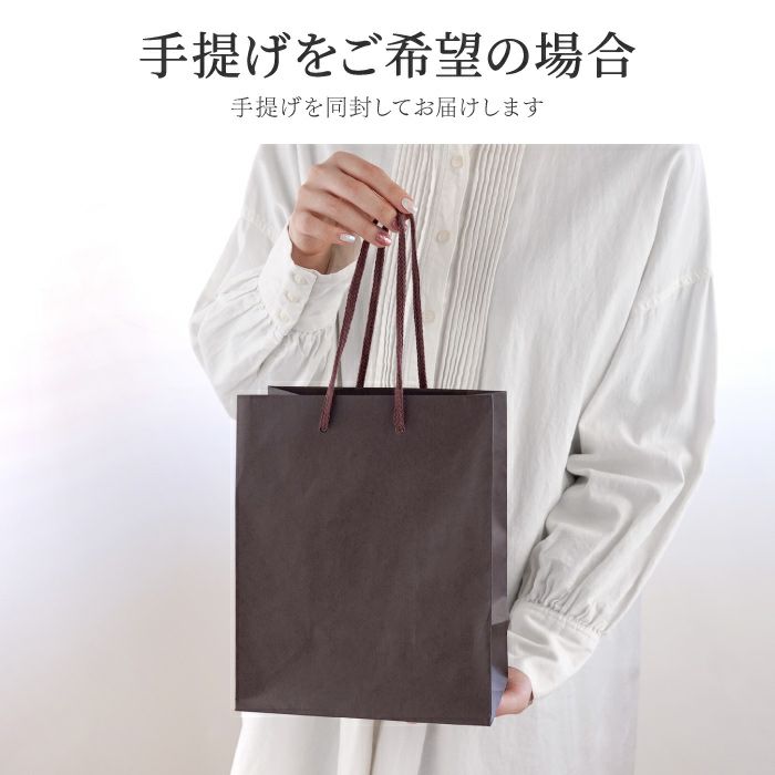 燕製 彩るチタンタンブラー 270ml 単品