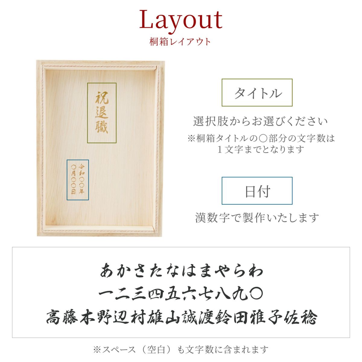 燕製 彩るチタンタンブラー 270ml 単品