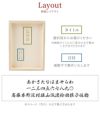 燕製 彩るチタンタンブラー 270ml 単品