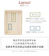 燕製 彩るチタンタンブラー 270ml 単品