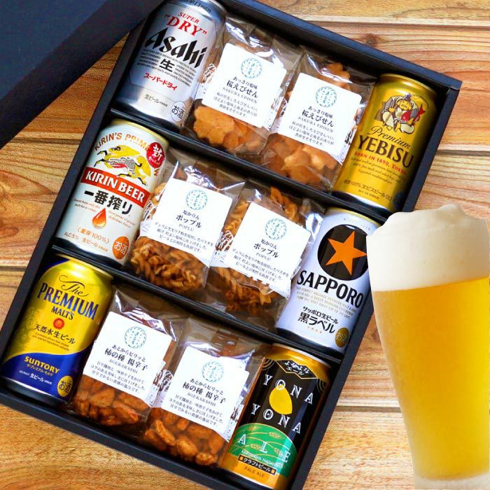 逸品お菓子 & ビール 飲み比べセット｜ギフトショップ「FLEGRE