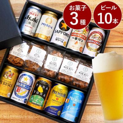 5,001円～8,000円 | 名入れギフトきざむ