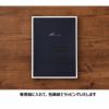 カタログギフト Mistral（ミストラル） ソレル　2,800円コース