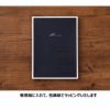 カタログギフト Mistral（ミストラル） オレガノ　4,300円コース