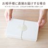 名入れＯＫ！ 福来る ふくろう 湯呑み　ペア
