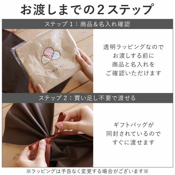 ロゴ入れ　折りたたみコットンエコバッグ