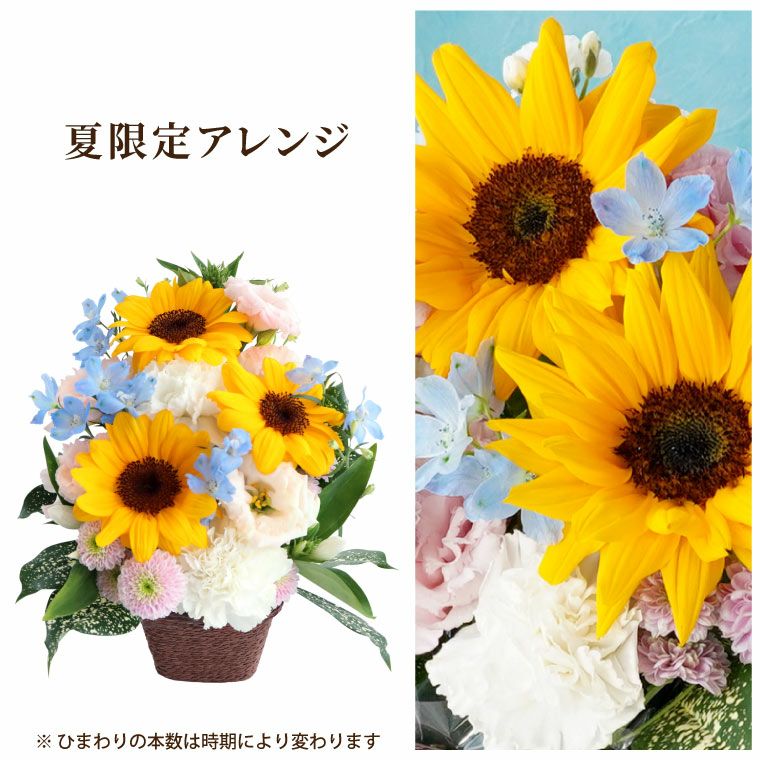 お供え花とお線香＆ろうそく ギフトセット・AA 』 生花｜ギフト