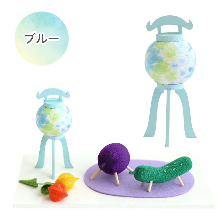 ペットちゃんのお盆お迎えセット