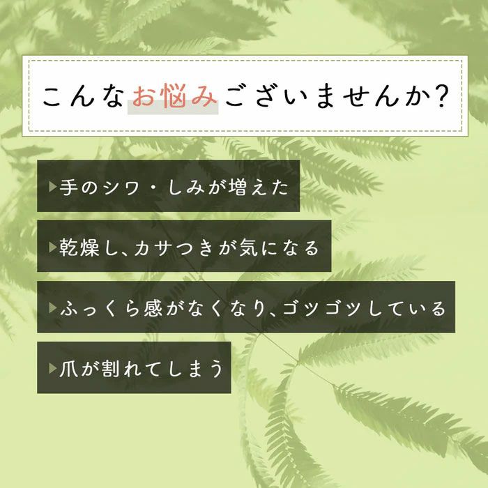 お悩み