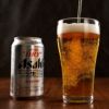 アサヒビール飲み比べ6本セット