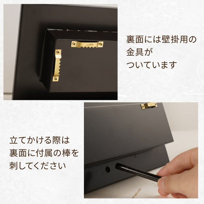 ローズフレーム  プリザーブドフラワー
