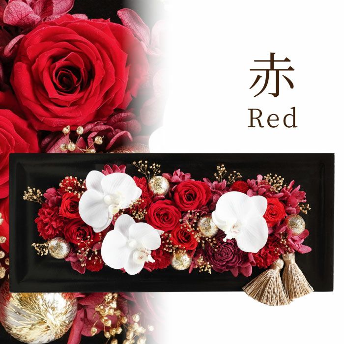 ローズフレーム  プリザーブドフラワー