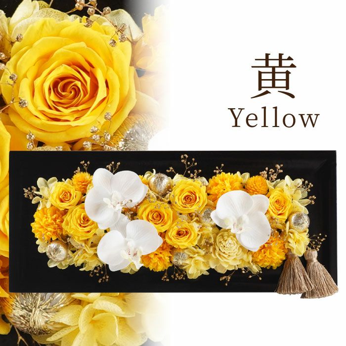 ローズフレーム  プリザーブドフラワー