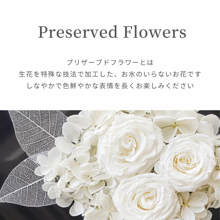 お悔やみフラワーボックスとお線香＆ろうそく セット