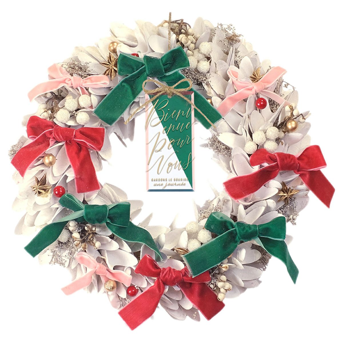 マシュマロリボン