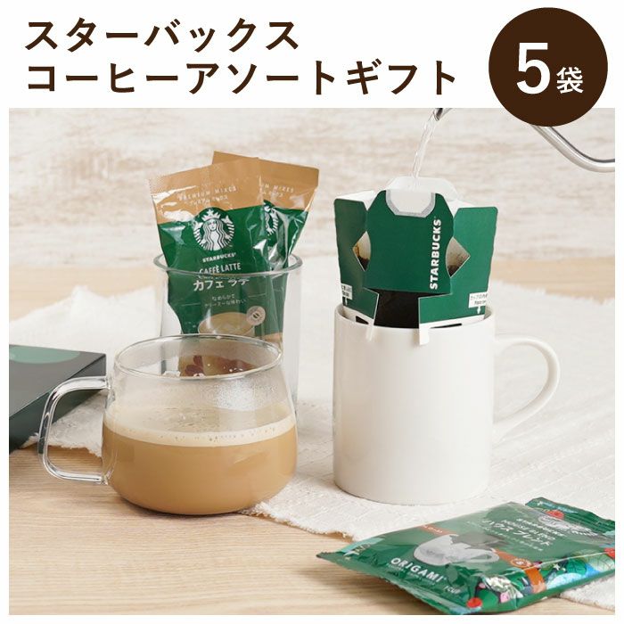 サプライズ ボックスフラワー Mサイズ 生花