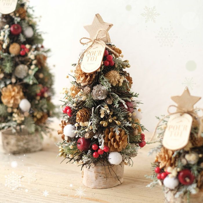 光る北欧マイクロツリー アーティフィシャルフラワー