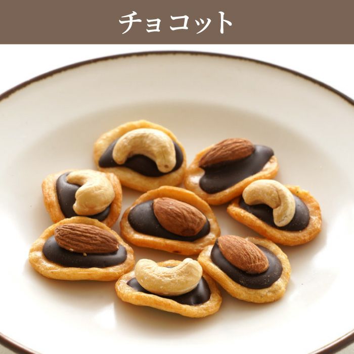 チョコット