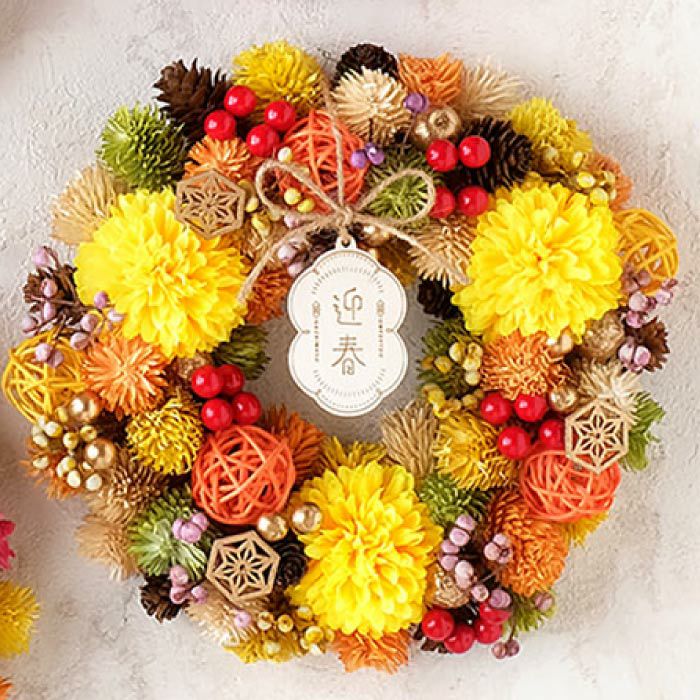 はんなりピンク