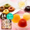 ゼリー＆洋菓子詰め合わせ 14個入り（M）