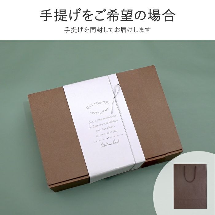 スターバックス　6点セット ディカフェ スターバックスコーヒー3個＋バームクーヘン6個