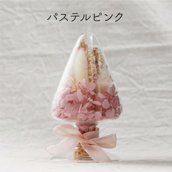 パステルピンク