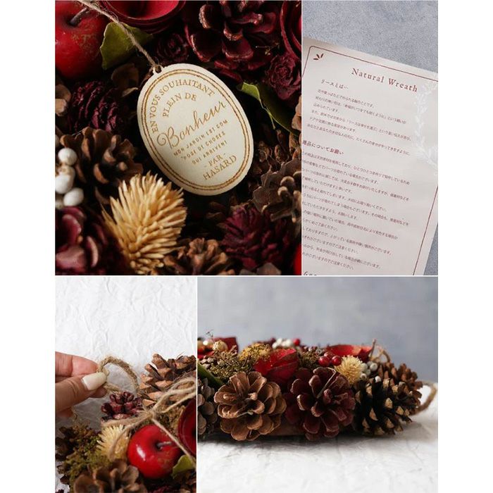 天然素材を使用