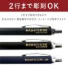 名入れOK!【 PARKER ボールペン単品 】