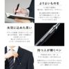 名入れOK!【 PARKER ボールペン単品 】