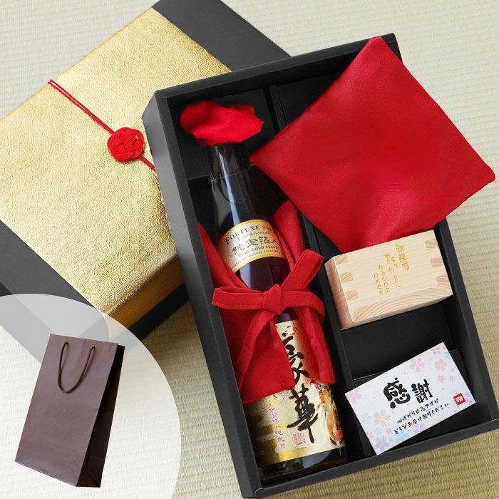 ちゃんちゃんこ酒　日本酒セット