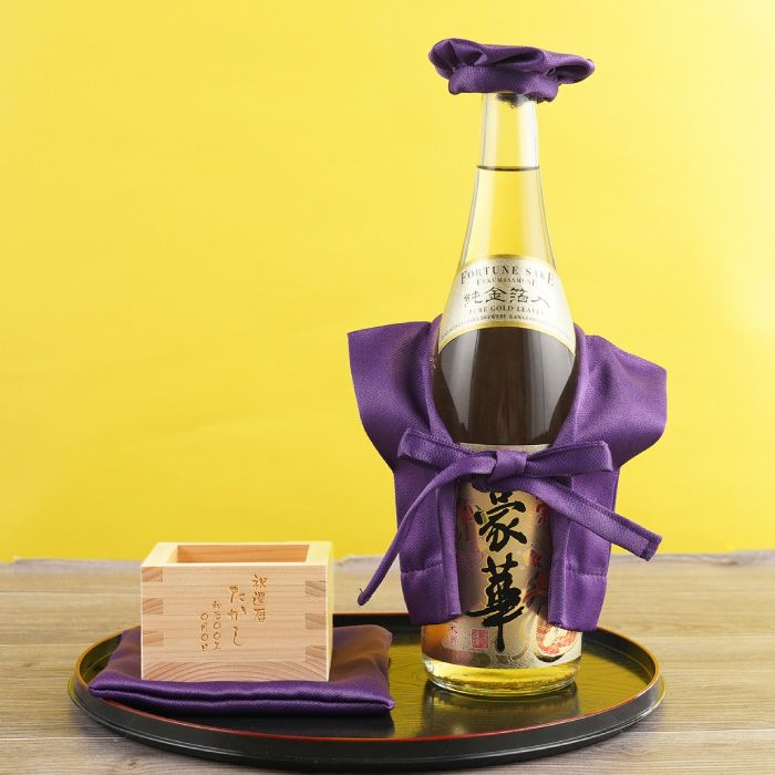 名入れ ちゃんちゃんこ付き酒 日本酒セット｜ギフトショップ
