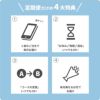 お花の定期便(月命日) 空コース6ヶ月