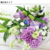 お花の定期便(月命日) 虹コース12ヶ月