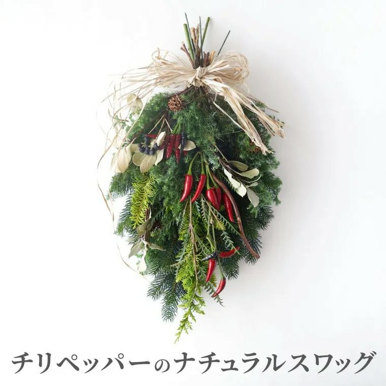 クリスマススワッグ　青いバレリーナ 5efc16863679380190056a065d0cf1