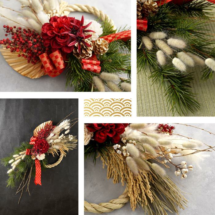 『お正月飾り 鳳凰』 生花