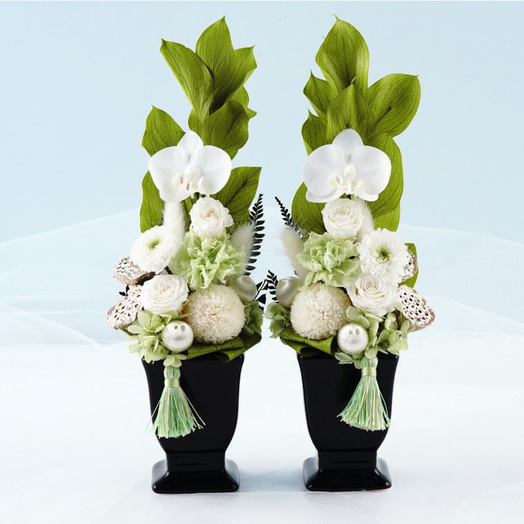 お供え花・ゆうか 対 (2個)  プリザーブドフラワー