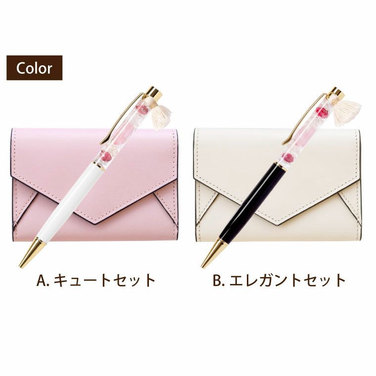 桜 ハーバリウム ボールペン ＆ カードケース セット 替え芯付き
