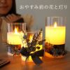 LEDキャンドル　花のアレンジ ドライフラワー