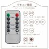 LEDキャンドル　花のアレンジ ドライフラワー