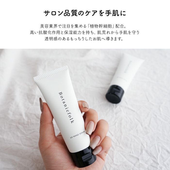 誕生日や退職祝いのプチギフトに