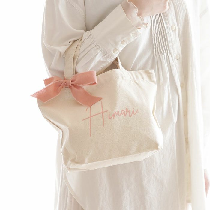 名入れ おむつトートS