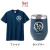 八福Tシャツ＆タンブラーセット