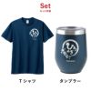 八福Tシャツ＆タンブラーセット