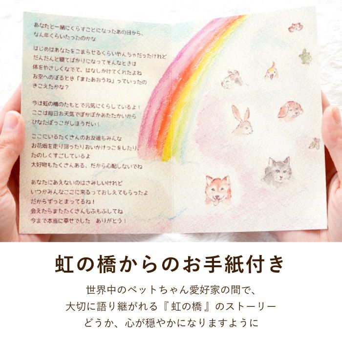 にくきゅう蝋燭＆お皿 お供え花と一緒に