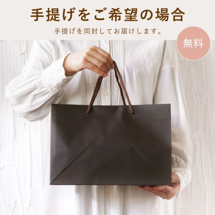 名入れOK 8PPY（ハッピー）タンブラー 真空 断熱 350ml