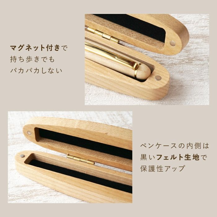 おまとめ買いOK