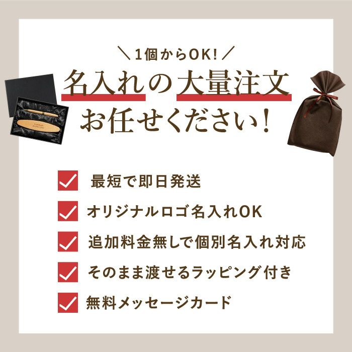 ブラウン
