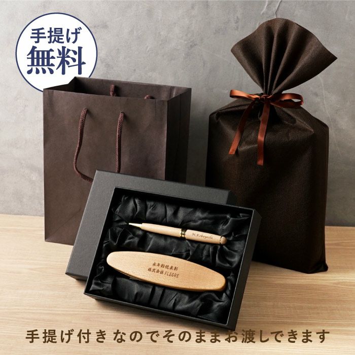 彫刻レイアウト